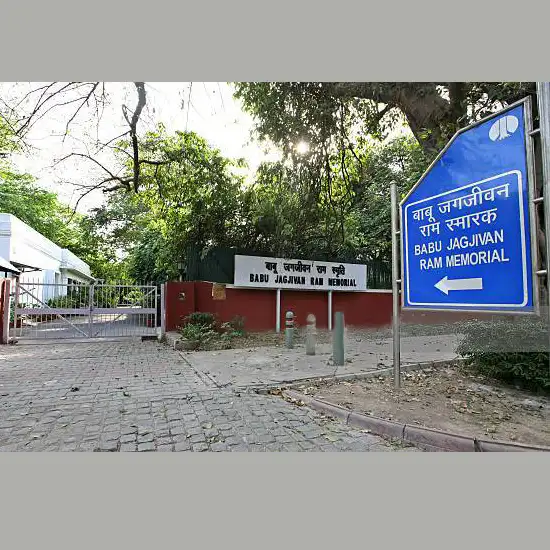 Babu Jagjivan Ram Memorial Hospital (BJRMH) Empanelled with Ganesh Diagnostic & Imaging Centre